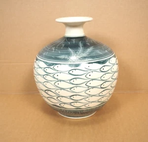 Large Decorative Fish Chinese Oriental vase - Picture 1 of 7