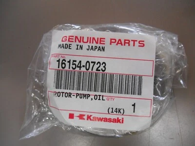 NUEVO rotor de bomba de aceite Kawasaki para Ninja H2 H2R 2015-2022 Foto 1 de 2