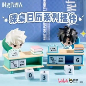Link Click Charles Lucas Anime Calendario PVC Muñeca Juguete Garaje Kits Cospaly - Imagen 1 de 8