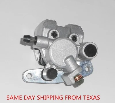  PINZA FRENO DELANTERA IZQUIERDA YAMAHA BIG BEAR 400 2000-2012 BIG BEAR 250 2007-2009 Foto 1 de 3