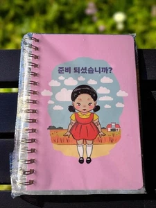 Squid Game Spiral Notebook – Sealed - Picture 1 of 2