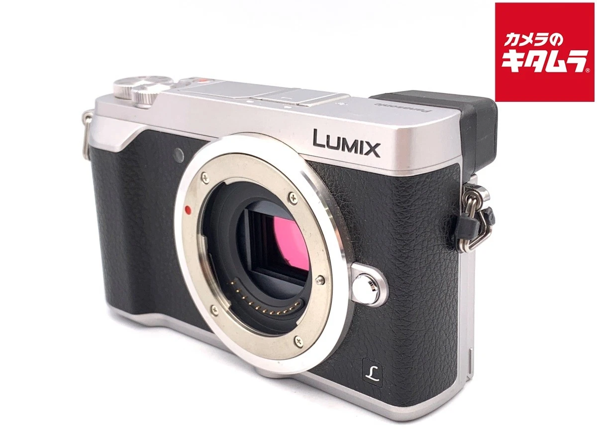 Panasonic LUMIX DMC-GX7MK2　♯1314 パナソニック LUMIX DMC-GX7MK2 ボディ 価格比較 - 価格.com