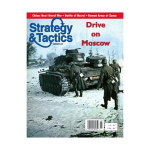 Decision G S&T Magazine  #244 "Guderian vs. _____, Up Front with the R Mag Fair - Bild 1 von 1