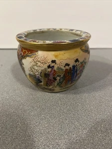 Planter Vintage Geisha Girl Holder Knickknack Planter Bowl Small - Picture 1 of 7