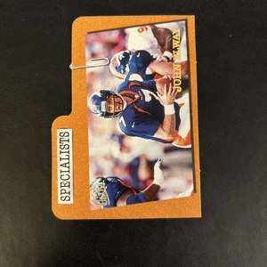 1997 Fleer Ultra - Specialists John Elway #15S - Picture 1 of 2
