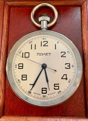 POLJOT KIROVSKIE Chronometer Navy Military Soviet Deck Pocket Watch in Box - Image 1 of 4