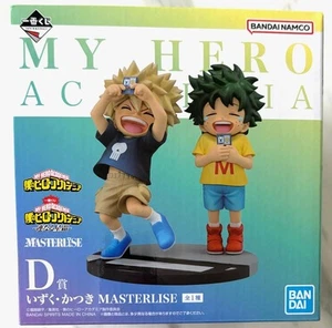 Figura Bandai Ichiban Kuji My Hero Academia D Premio Izuku Katsuki MASTERLISE Nueva - Imagen 1 de 12