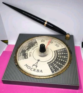 Vintage UdSSR/Sowjetisches Tisch Thermometer-Kalender 1973-2000 mit Stift - Bild 1 von 11