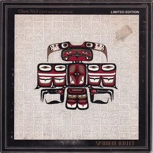 Spandau Ballet Chant no.1 rare vintage 7" single Vinyl record 1981 K8458 - Picture 1 of 4