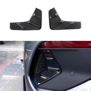 Carbon Fiber 2X Rear Fog Lamp Light Eyebrow Cover Trim For BYD ATTO 3 2022-2024 - Picture 1 of 8