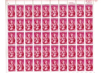 U.S. COMM SHEET OF 50 SCOTT#1932 1981 18ct BABE ZAHARIAS MNH P#3 OR #4 - Image 1 of 2