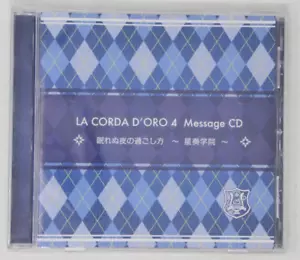 La Corda D'Oro 4 Platinum Treasure Box Special Message (CD) - Foto 1 di 7