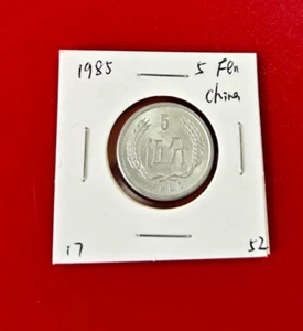 1985 CHINA 5 FEN COIN - NICE WORLD COIN !!! - Picture 1 of 2