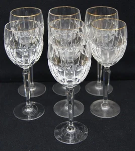 SET OF 7 WATERFORD Crystal GRENVILLE GOLD 8" Wine Glasses - Picture 1 of 4