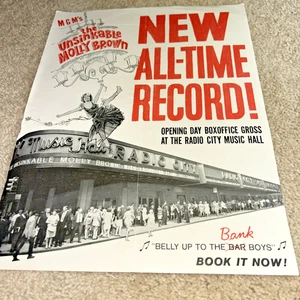 July 20 1964 MOTION PICTURE DAILY "THE UNSINKABLE MOLLY BROWN" 1 page Ad - Picture 1 of 4