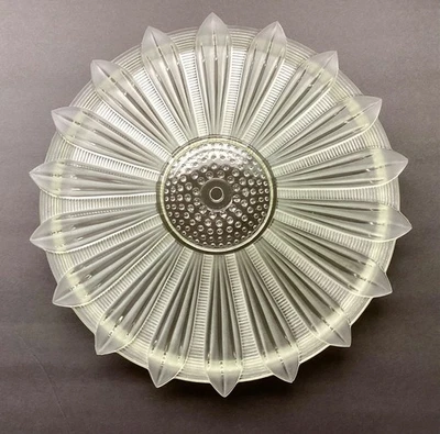 14英寸复古艺术装饰向日葵灯具天花板灯罩磨砂玻璃/阅读 — 第 1/4 张图片