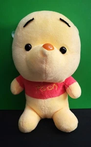 Disney Winnie the Pooh Plush Toy Suction Cup Window Hanger - Picture 1 of 2