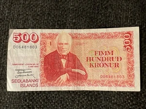 2001 Iceland 500 Kronur Banknote Jon Sigurdsson - Picture 1 of 2