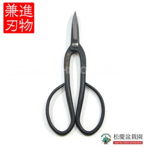 kaneshin Bonsai tools Triming Scissors 200mm #36b Long Handle - Picture 1 of 1