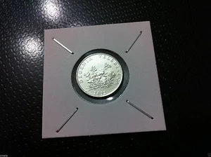 CROATIA COIN- HRVATSKA-CROAZIA-50 LIPA 2012- Nickel plated steel- Fantastic coin - Picture 1 of 2