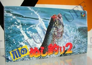 Kawa No Nushi Tsuri 2, Super Famicom Japan Market, completo, very good condition - Picture 1 of 6
