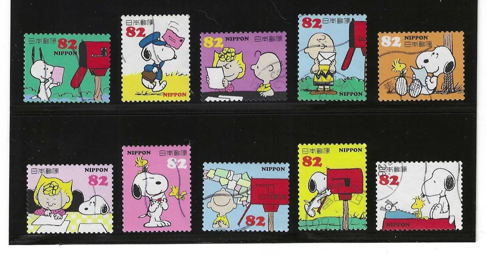 10 DIFFERENT SNOOPY / CHARLIE BROWN / PEANUTS POSTAGE STAMPS - SET #1 - Image 1 of 1