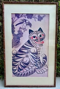 Rare Vintage Korean Folk Art Good Luck Tiger Zo Zayong Emillle Museum Print - Bild 1 von 17