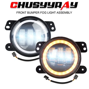 Pair 4" Round Bumper LED Fog Lights Driving Lamp For 92-01 AM General Humer - Picture 1 of 11