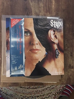 STYX / PIECES OF EIGHT JAPAN ISSUE Vinyl LP W/OBI and Insert AMP-6019 - Image 1 of 4