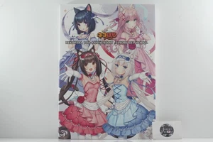 NEKOPARA 10º ANIVERSARIO - OBRAS DE ARTE SAYORI - ILUSTRACIÓN DE LIBRO DE ARTE DE JAPÓN - Imagen 1 de 24