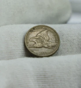 1858 US Flying Eagle Cent 1c VF+ - Picture 1 of 2