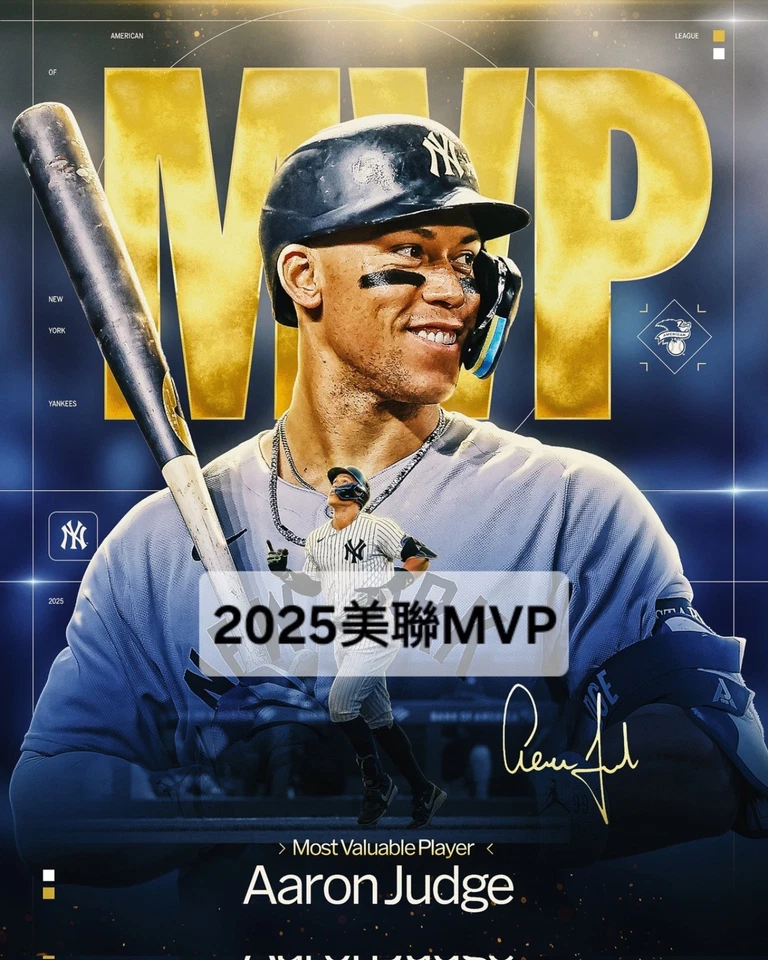 Aaron Judge 8x10 photo New York Yankees  2024/2025 AL MVP MLB - Image 1 of 1