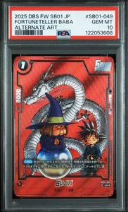 PSA 10 Fortuneteller Baba Alt Art SB01-049 2025 Dragon Ball Fusion World Card JP - Picture 1 of 3