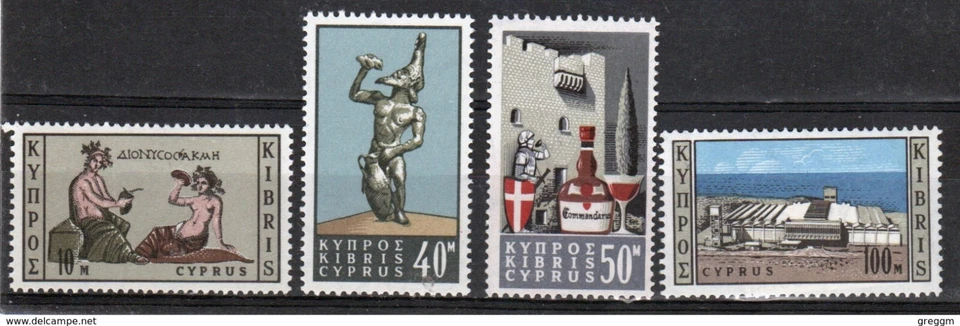 Chipre conjunto de sellos emitidos en 1964 para celebrar los vinos de Chipre. Foto 1 de 1