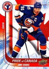 2016 Upper Deck National Hockey Card Day Canada #1 John Tavares