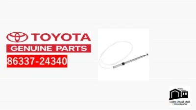 Toyota 86337-24340 Genuine OEM 01-10 Lexus SC430 / Soarer UZZ40 Antenna Mast - Image 1 of 4