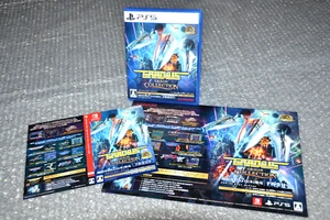 Colección Gradius Origin - Póster promocional A4 + Funda ficticia - Japón 2025 - Imagen 1 de 3