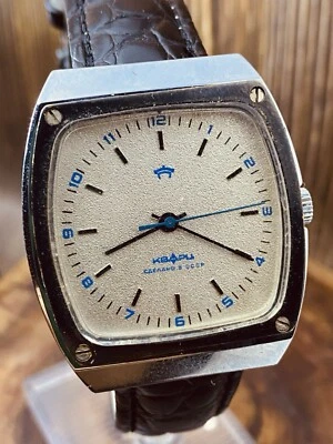Vintage Watch USSR RAKETA Quartz 2356 SU Rare Soviet Wristwatch Gray Dial #7343 - Image 1 of 4