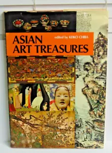 1st ED 1972 - Asian Art Treasures Keiko Chiba - Giant Hardcover - Foto 1 di 6
