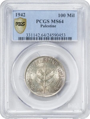 PALESTINA, PLATA 100 MILS 1942 (PAL-1) PCGS MS 64, RARO Foto 1 de 4