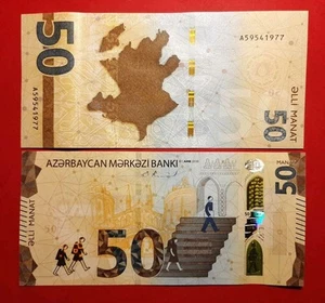 Azerbaiyán 2020 * 50 Manat * Prefijo A * UNC - Imagen 1 de 2