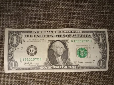 2007 A Washington Dollar Double Date Serial 1923 1972 Fancy $1 Banknote - Image 1 of 4