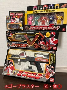 Vintage Bandai Power Rangers Lightspeed Rescue Sentai GoGoFive Light-up Brace：JP - Picture 1 of 12