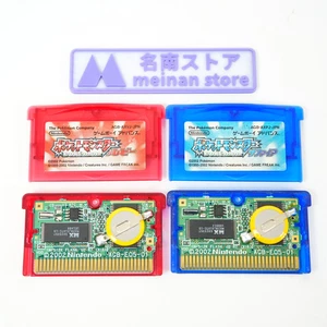GameBoy Advance Pokemon Ruby & Sapphire Set Authentic Nintendo GBA From JAPAN - Picture 1 of 9
