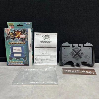 Hori Monster Hunter Cross X Hunting Gear Grip Pad Nintendo New 3DS XL LL Good!! - Image 1 of 4
