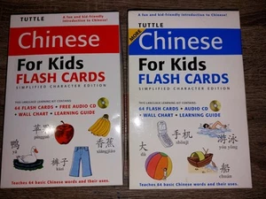 Mandarin Chinese Kids Flashcards 2 Volume Set Including Cds - Picture 1 of 3