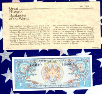 Great Historic Banknotes Bhutan P-5 1 Ngultrum 1981 UNC Z/1  0046218 Replacement - Image 1 of 2