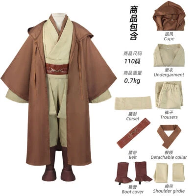 Fantasia cosplay Star Wars Jedi Knight infantil roupão com capuz conjunto completo roupa Halloween - Imagem 1 de 4