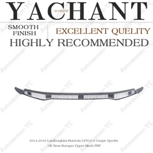 FRP oe Rear Bumper Upper Mesh For 14-16 Lamborghini Huracan LP610-4 Coupe Spyder - Bild 1 von 7