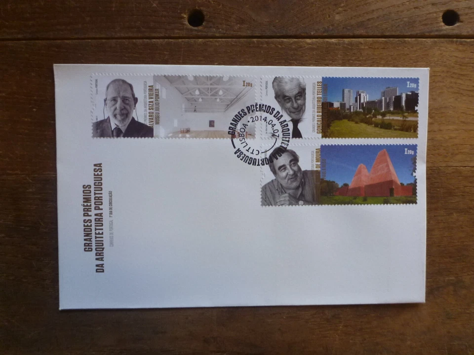 PORTUGAL 2014 ARCHITECTURE SET 3 STAMPSFDC FIRST DAY COVER - Image 1 of 1